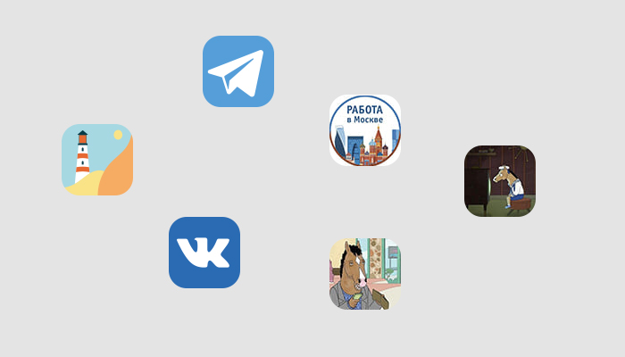 Максимум функций для бизнеса, гибкость в настройке - Promopoisk